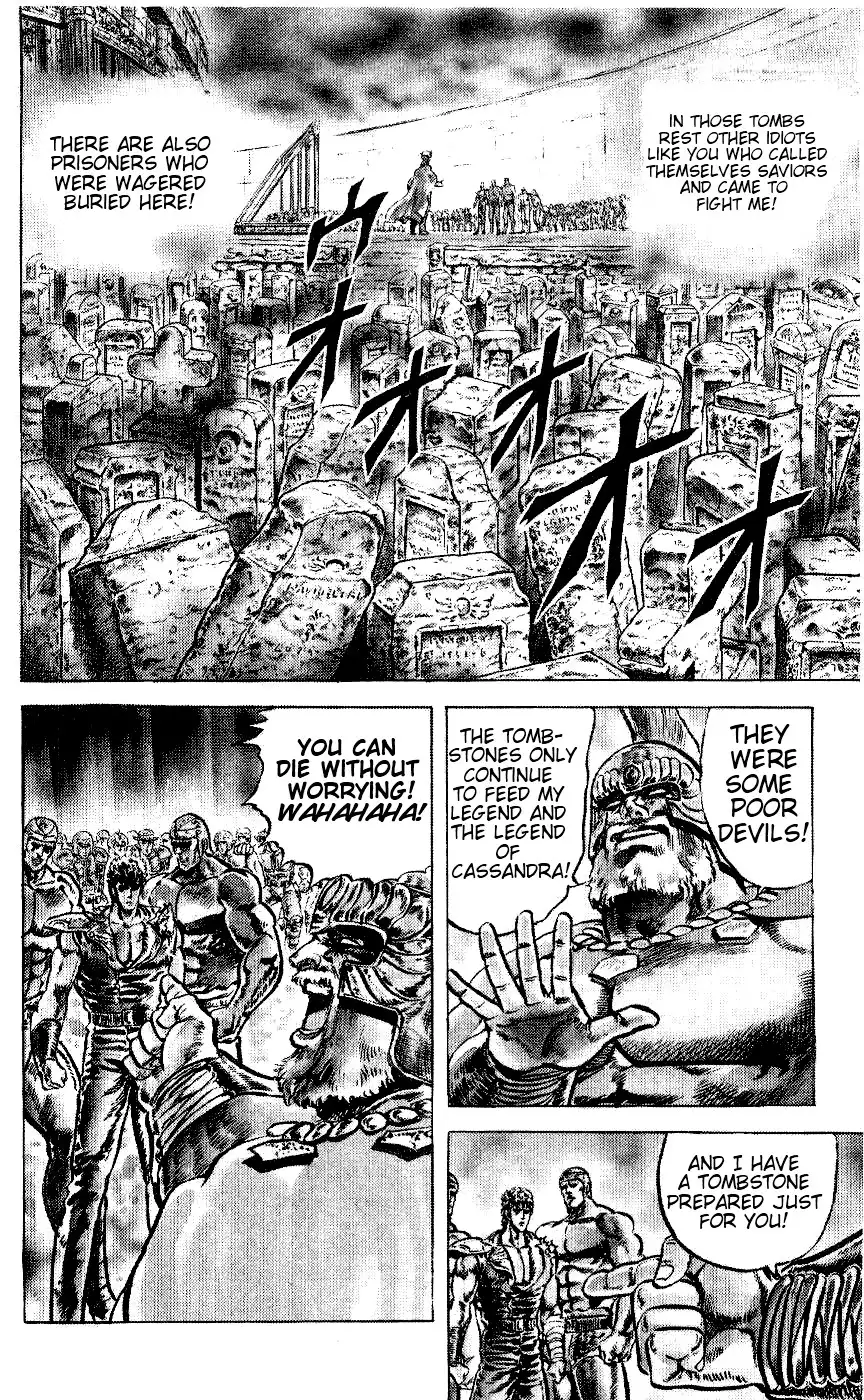 Fist of the North Star Chapter 56 7